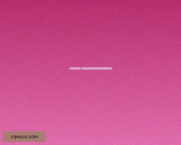 九阴真经君子堂2内任务解析与攻略揭秘助力玩家轻松突破挑战 九阴真经君子堂2内任务解析与攻略揭秘助力玩家轻松突破挑战