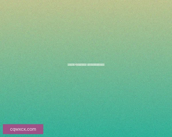 大航海时代4全方位攻略详解 探索财富与冒险的终极指南