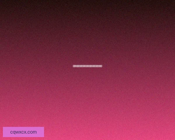 奈非天秘境：探寻神秘之地与奇迹的探索旅程