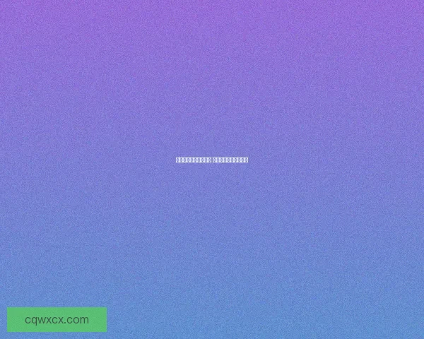 天界榜文揭示神灵秘辛 众生逆天崛起终成王者