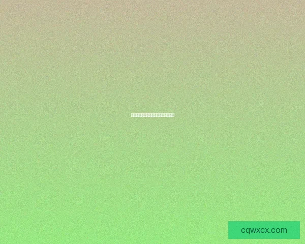 社交功能优化提升用户体验的关键策略