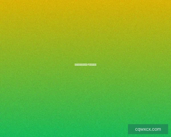 重塑经典：生化危机4的全新面貌