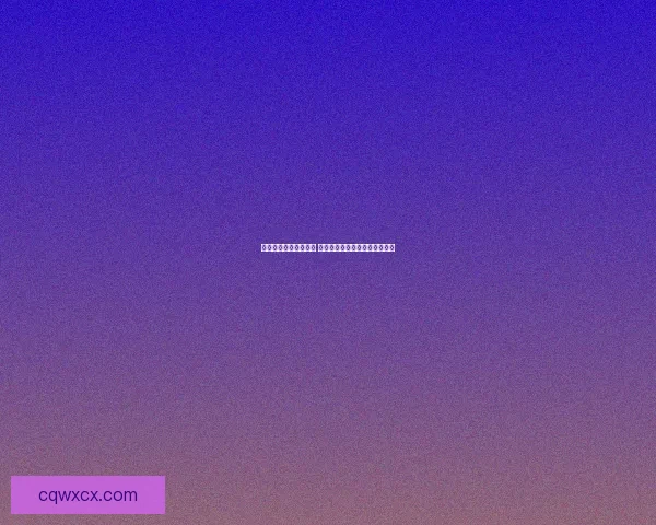 从游戏起始到决胜时刻 兵线对战策略的演变与影响分析 从游戏起始到决胜时刻 兵线对战策略的演变与影响分析