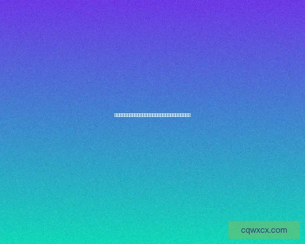 以乐不思蜀为核心探讨人生境界与心态变化的心理学解读与文化影响