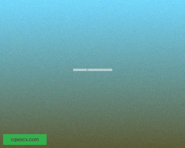 剑三剑纯宏设置详解 从新手到高手的全面攻略与实用技巧 剑三剑纯宏设置详解 从新手到高手的全面攻略与实用技巧