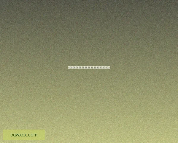 卡奈魔盒：探索量子计算与智能算法的未来之门与技术创新之源