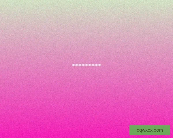 基于密钥管理的安全架构设计与应用研究解析 基于密钥管理的安全架构设计与应用研究解析