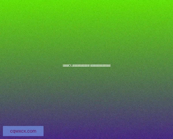 怪物猎人OL全新套装推荐打造最佳战力 提升猎人装备与技能的完美平衡